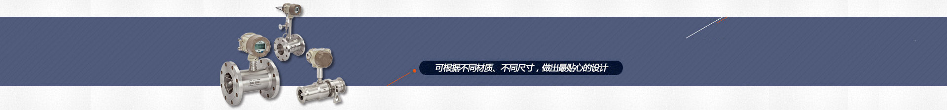 廊坊網(wǎng)站制作-廊坊百度優(yōu)化