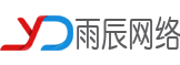 雨辰設(shè)計出品